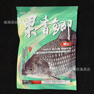 抖音爆款化绍新鱼饵果香鲫人工麝香味四季通用野钓湖库竞技钓饵12