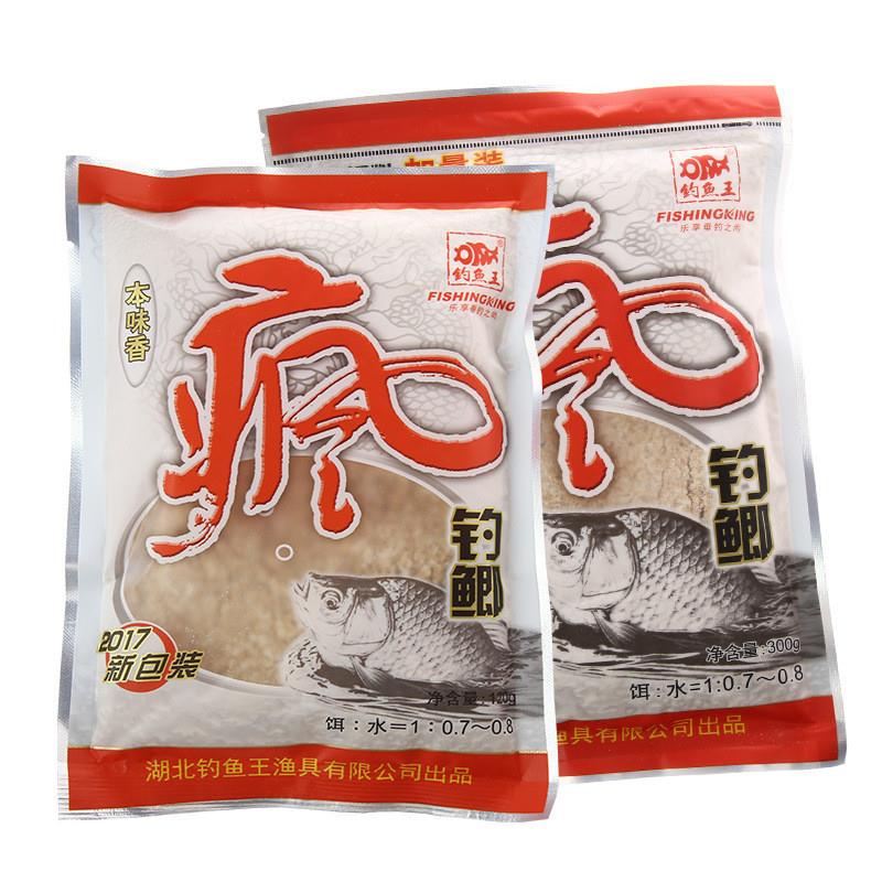 抖音爆款疯钓鲫本味香鱼饵饵料野钓疯钓鲫加量装果香鱼食本