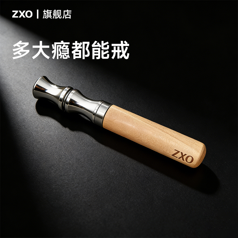 爸爸生日礼物送男生的礼物假烟戒烟神器男人戒烟小零食男士专用