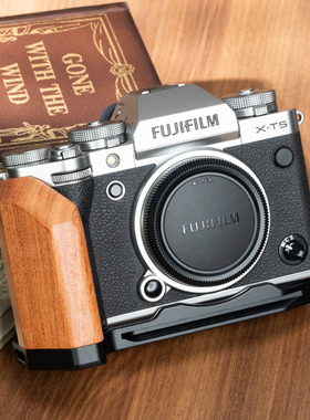 实木XT5手柄复古适用于富士轻便原创设计金属底板底座相机L型支架