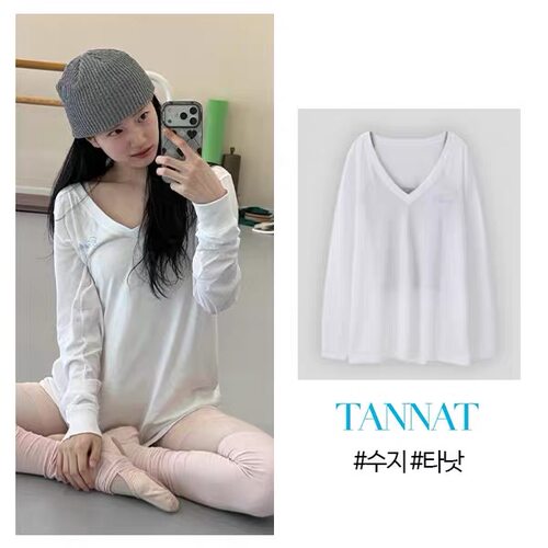 现货～tannat秀智全秀林同款两件套简约气质v领长袖T恤背心吊带