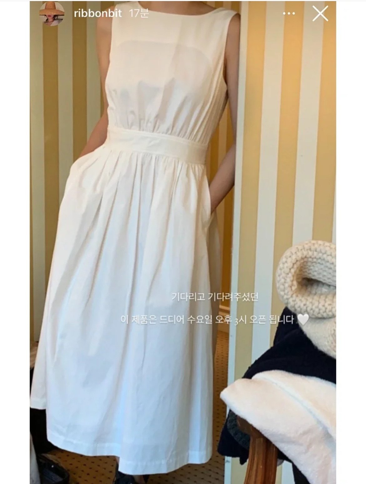 在途～韩国代购mone圆领背带长裙简约气质优雅收腰纯色无袖连衣裙