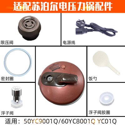 50YC9001QYC01Q浮子阀