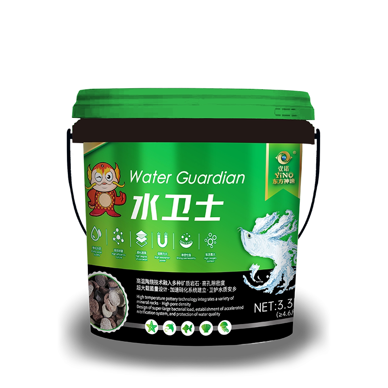 壹诺水卫士滤材净化水质培菌