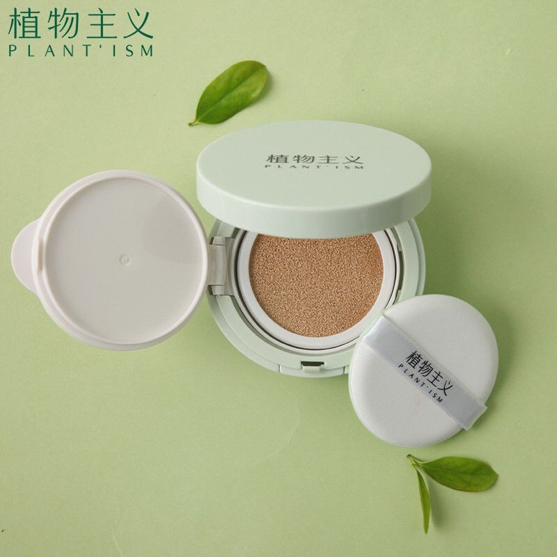 孕婦氣墊bb霜植物主義