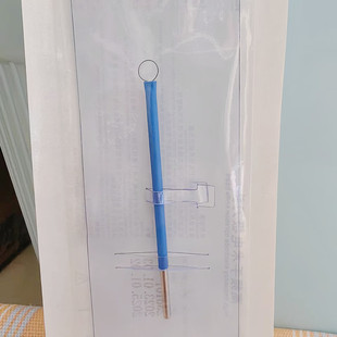 高温消毒妇科LEEP刀头利普刀刀头美容电刀头高频手术电极刀头环形