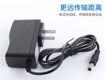 New online n74 n87 N55 N95 n74u N94 n96 n57 amplifier 10V charger power supply