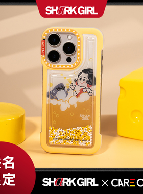 CARE CASE × SharkGirl干杯鲨鱼女孩手机壳