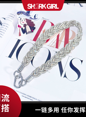 爆闪麻花链鱼跃杯随行链网红同款便携多功能配饰学生办公室手机链