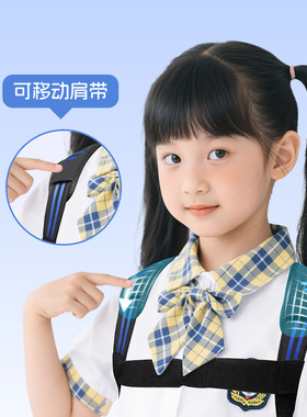 正肩防勒直背开肩带成人儿童通用轻薄透气带
