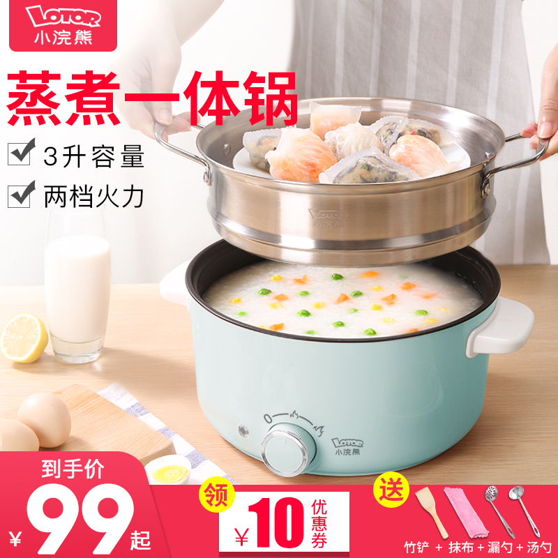 网友分享在meiguo.com的图片