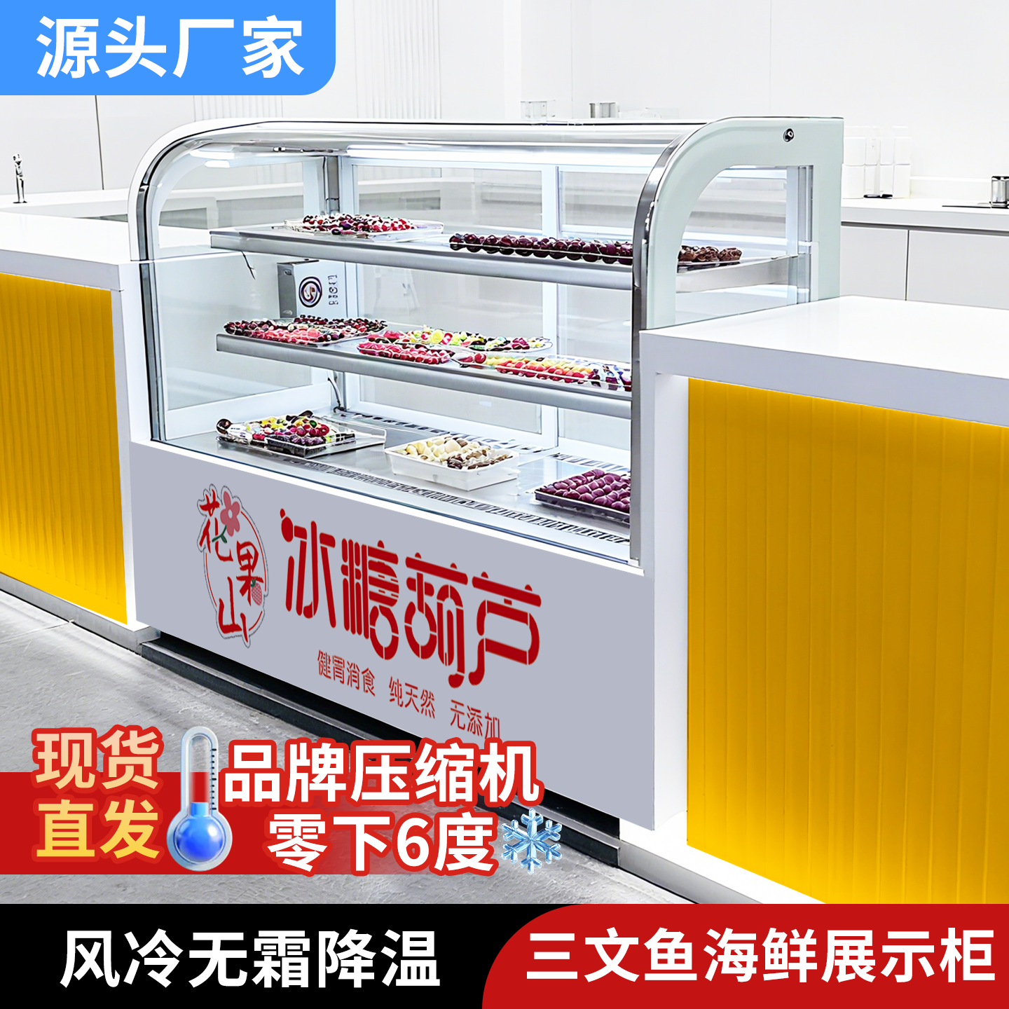 电加热除雾电加热除湿