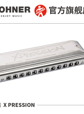 德国进口HOHNER和来12孔半音阶口琴XPRESSION