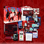 2人沉浸式 猫鼠游戏 剧本策略推理游戏桌游