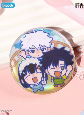 bilibiliGoods 时光代理人M.O.D系列 欢迎光临 爱心马口铁徽章