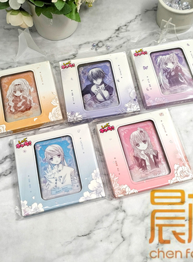 Shugo Chara！守护甜心周边 繁花系列徽章55×85mm 觅星社正品