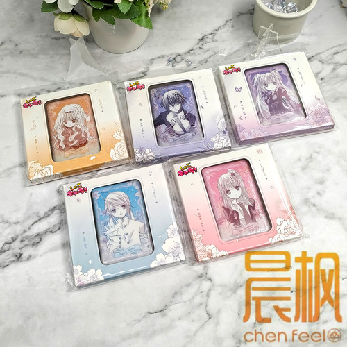 Shugo Chara！守护甜心周边 繁花系列徽章55×85mm 觅星社正品