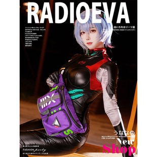 新世纪福音战士 EVA联名斜挎包 大容量防水多功能腰包