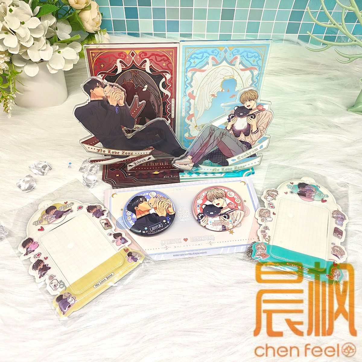 韩漫恋爱禁区 第三弹周边 墨丘里x维努司 正品