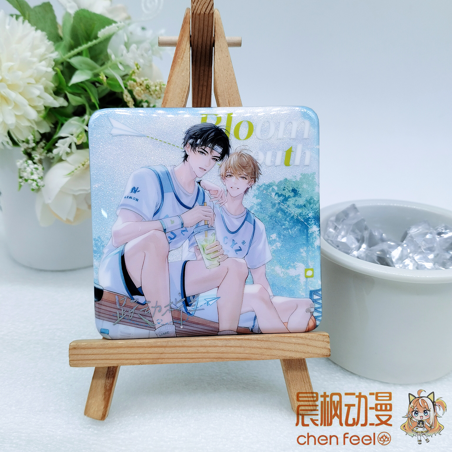 我喜欢你的信息素 原著衍生周边 跃动系列徽章套组
