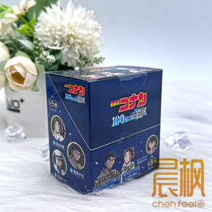 日谷《名侦探柯南》百万美元的五棱星 烫金徽章盲盒周边 正版