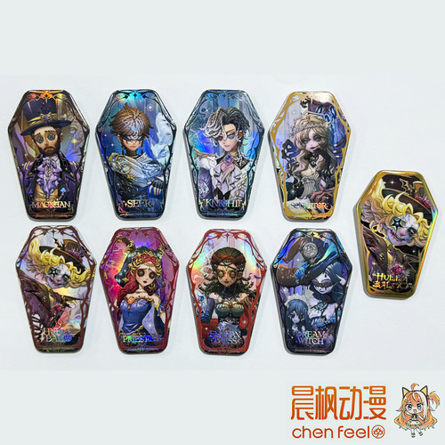 第五人格-魔幻魅影系列-马口铁徽章盲盒-特别版