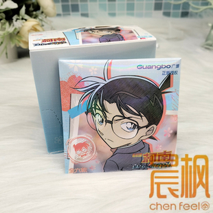 正版名侦探柯南周边 旅行系列马口铁徽章盲盒 怪盗基德毛利兰