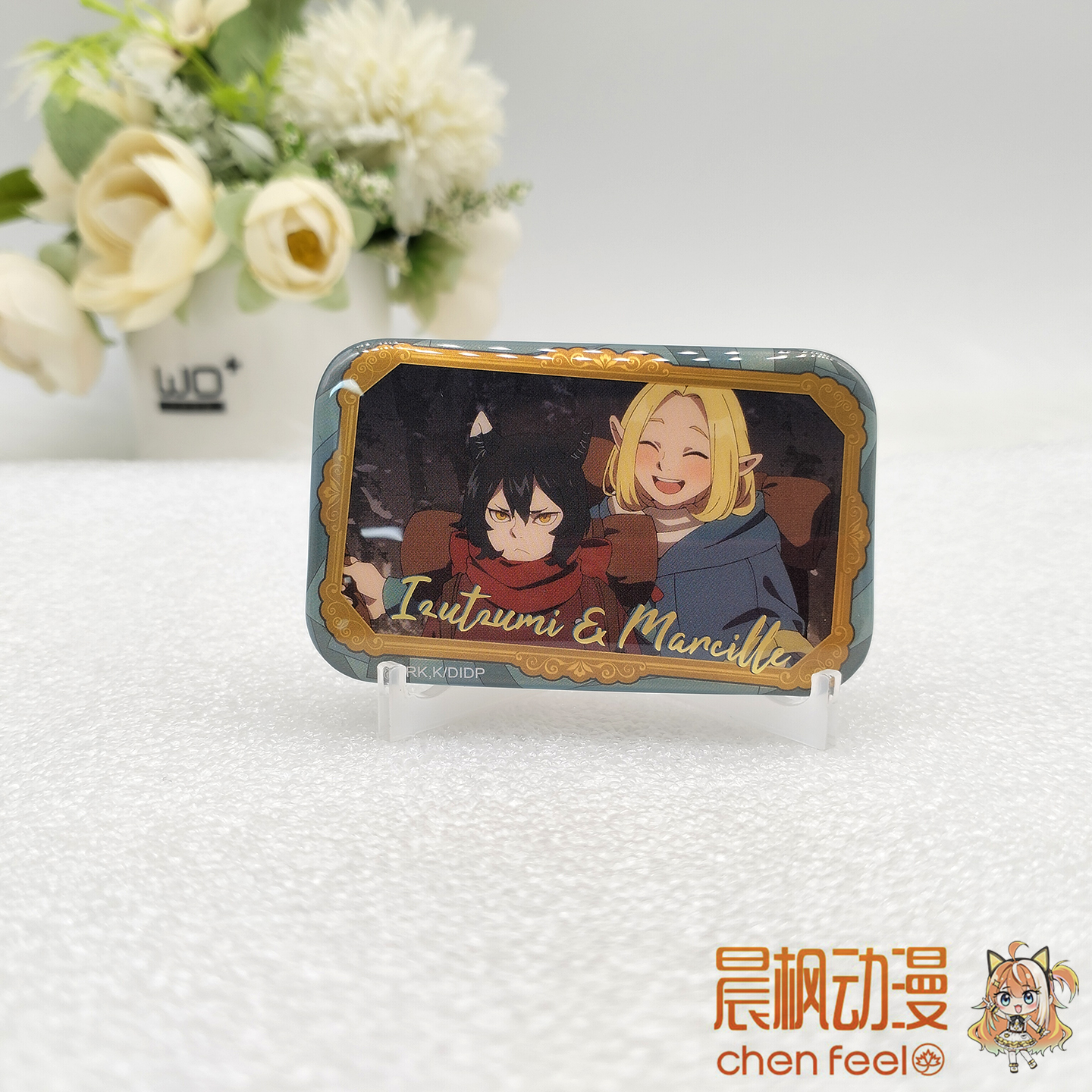 迷宫饭tastyquest系列盲盒