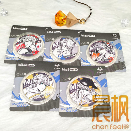 正版 猫耳FM MANTA Inspired Sketch系列徽章吧唧 柏闻江恪季少一