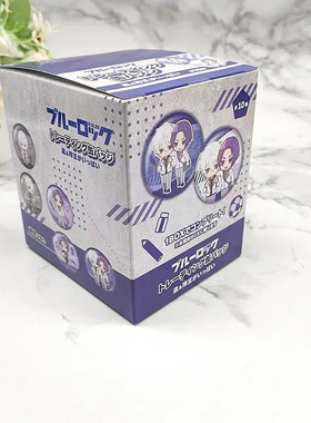 晨枫日谷 正版 蓝色监狱蓝锁 凪&玲王 Q版闪徽章盲盒 PACK通常ver