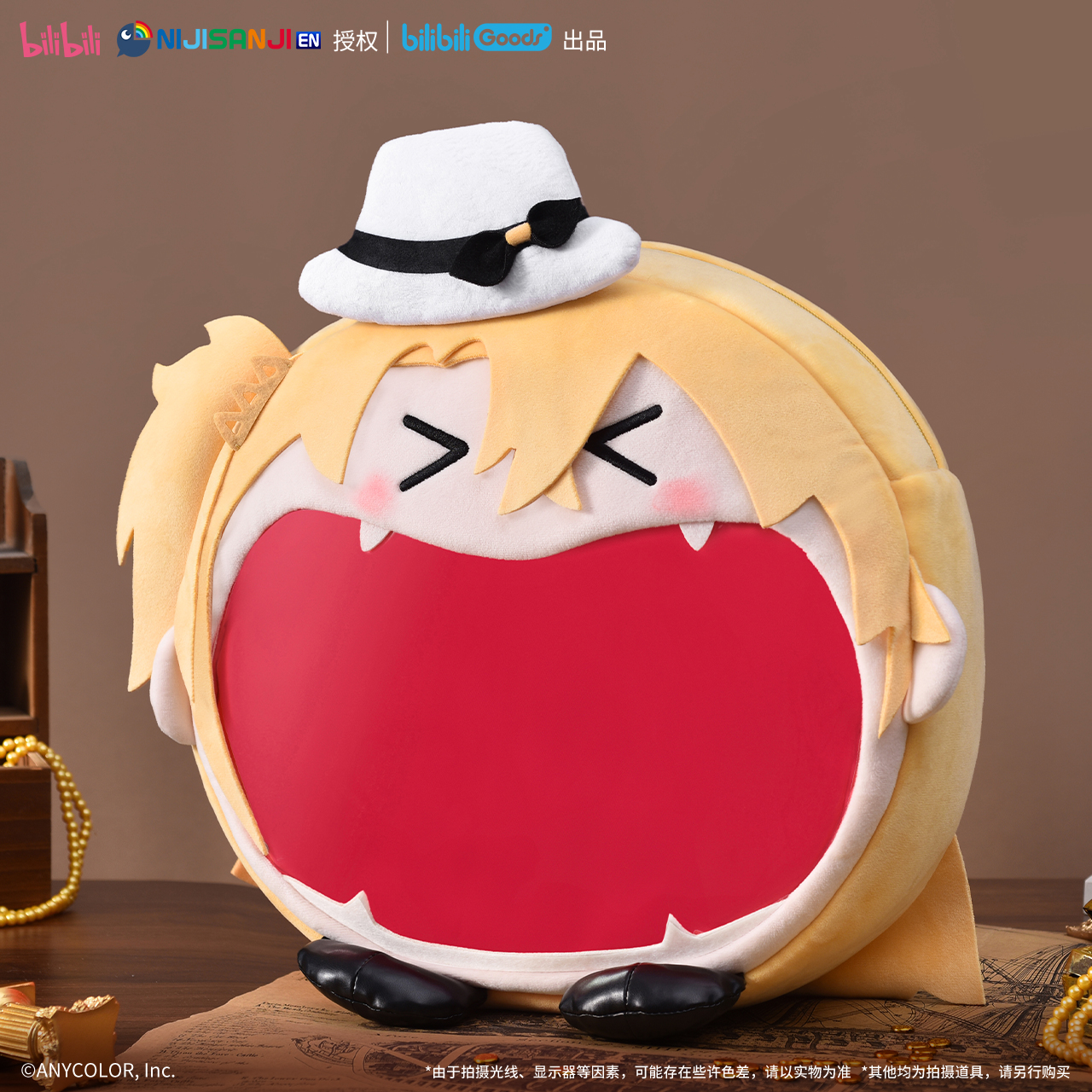 正版 NIJISANJI EN 超开心毛绒痛包 UWA系列4ways收纳痛包