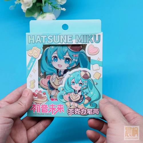 广博正品 初音未来miku贩卖甜蜜系列 亚克力笔筒 cy997072