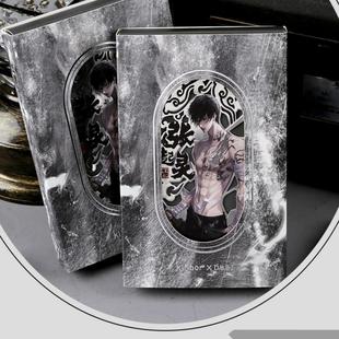 kinbor正品 盗墓笔记周边 雨夜麒麟金属书签 张起灵挂件