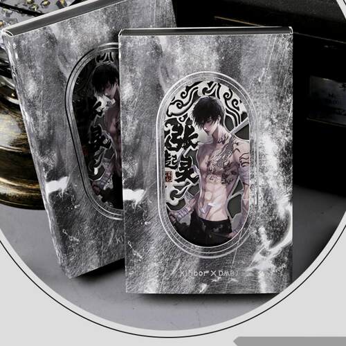 kinbor正品 盗墓笔记周边 雨夜麒麟金属书签 张起灵挂件