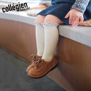 Collegien中筒袜女童袜子春秋埃及长绒棉花边公主袜宝宝长筒袜子