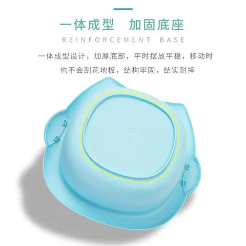 卡通洗菜盆盆子洗脸盆婴儿家用洗脚儿童加厚大号洗脸宝宝