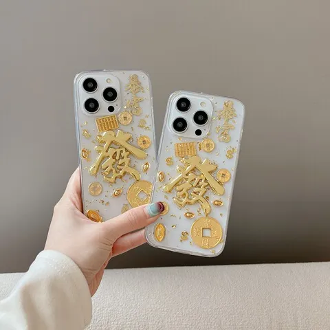 13手机壳苹果iPhone15promax立体14新年款适用發字11金箔滴胶套12