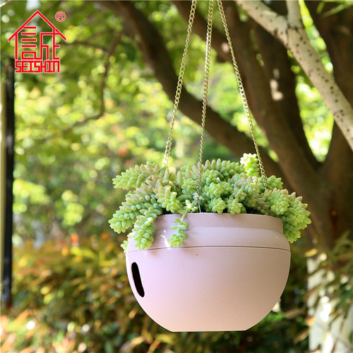 花盆垂吊悬挂北欧塑料树脂室内