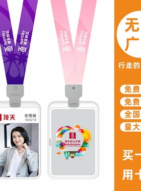 cardress/卡德仕G4竖版镜面银胸牌卡套配CD120灰色卡夹扣挂绳医生护士吊牌工牌工卡工作牌门禁卡保护套带吊绳