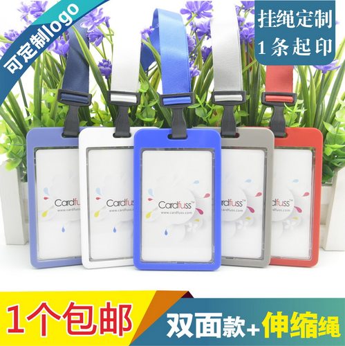 包邮，满50套免费印纸卡，可开票