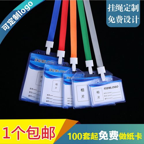 包邮，满50套免费印纸卡，手感好