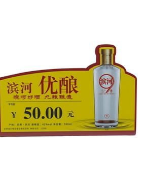 可加急PVC异形卡定制、任意形状