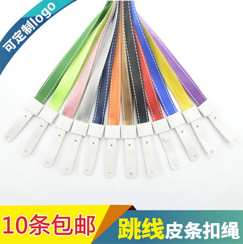挂绳定制职工职务牌工作证上岗工作牌吊绳可定制印刷工牌厂牌绳胸牌