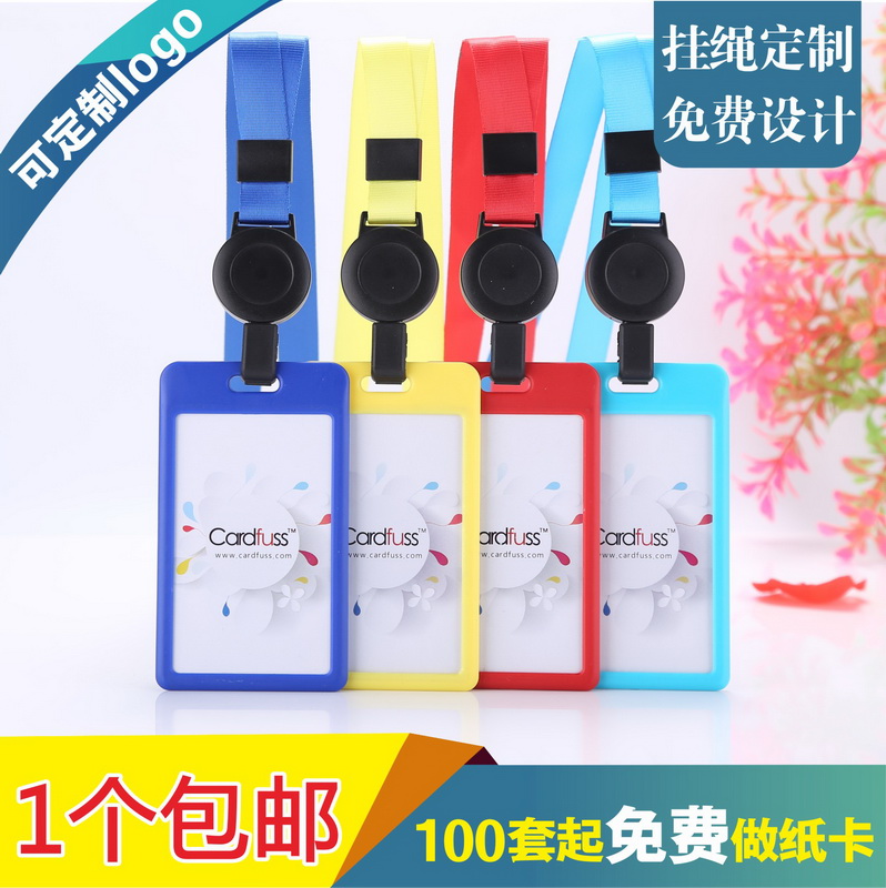 包邮，满50套免费印纸卡，可开票