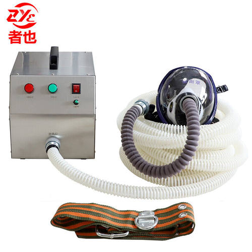 者也便携自吸式长管呼吸器电动强制送风空气呼吸器面具配送风机单