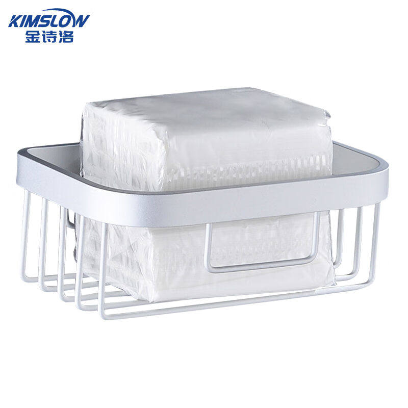 金诗洛K5685免打孔太空铝纸巾篓纸盒卫生纸桶卷纸盒厕纸架厕所纸