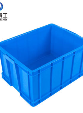 米奇特工TQSN76塑料周转箱物料整理工具收纳盒储物箱M2蓝色：765*