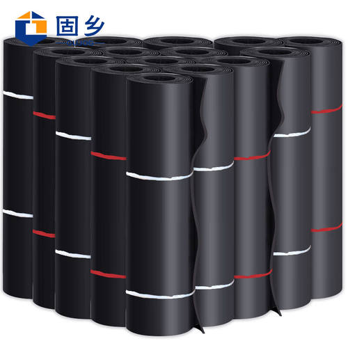 固乡绝缘胶垫配电房绝缘橡胶板电厂耐磨绝缘垫机房地胶实验室黑色