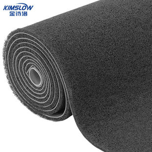 金诗洛KSL184加厚防滑地垫(18米)耐磨丝圈地毯PVC防水防滑垫酒店