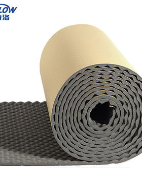 金诗洛K6011波浪防水自粘隔音棉教室内墙帖吸音消音棉板隔音垫片